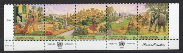 a722- UNO Wien Streifen Nr. 209-213 postfrisch/ **