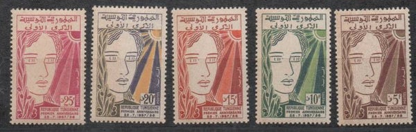 Tunesien Nr. 502-506 postfrisch/ **