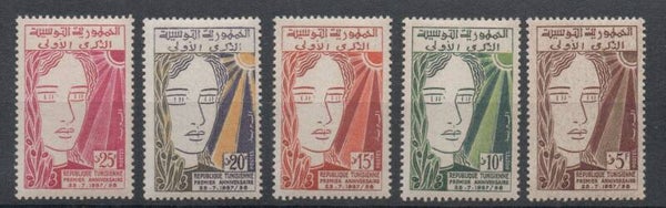 Tunesien Nr. 502-506 postfrisch/ **