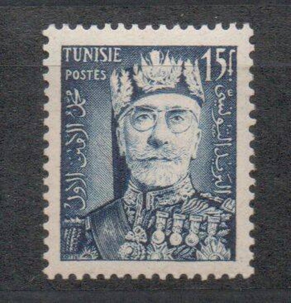 französisch Tunesien Nr. 436 postfrisch/ **