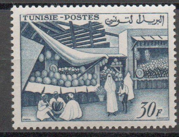 Tunesien Nr. 478 postfrisch/ **