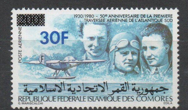 a83- Komoren Nr. 608 postfrisch/ **