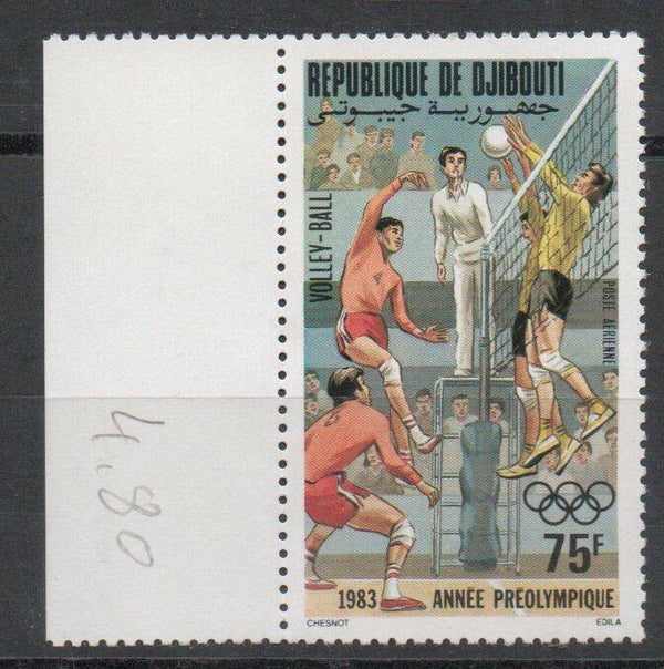 a84- Dschibuti Nr. 361 postfrisch/ **