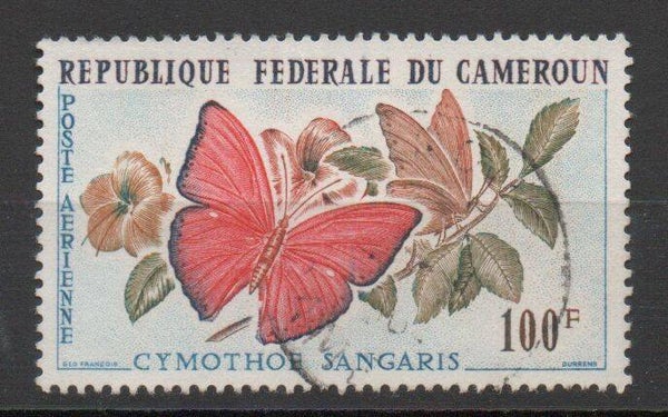 b102 - Kamerun Nr. 371 gestempelt/ o