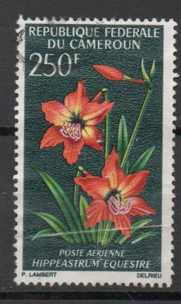 b103a - Kamerun Nr. 517 gestempelt/ o