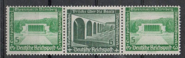 b177- Deutsches Reich Zusammendruck W120 ungebraucht/ *