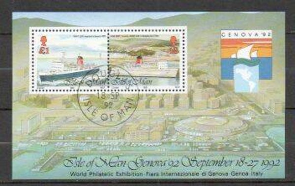 b56- Isle of Man Block 18 gestempelt/ o