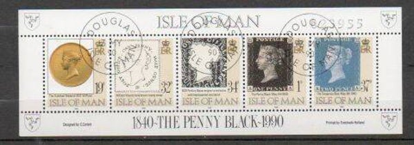 b57- Isle of Man Block 13 gestempelt/ o