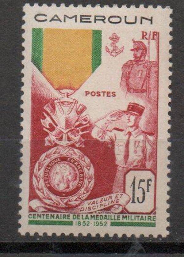 b71a- französisch Kamerun Nr. 302 postfrisch/ **