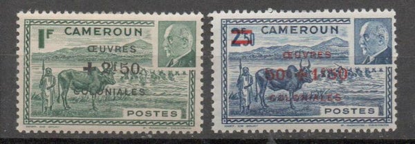 b74- französisch Kamerun Nr. 257-258 postfrisch/ **