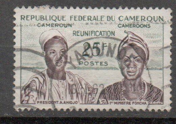 b75a-Kamerun Nr. 345 gestempelt/ o