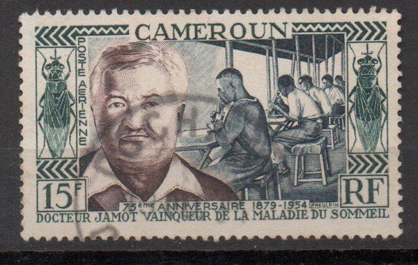 b80- französisch Kamerun Nr. 305 gestempelt/ o