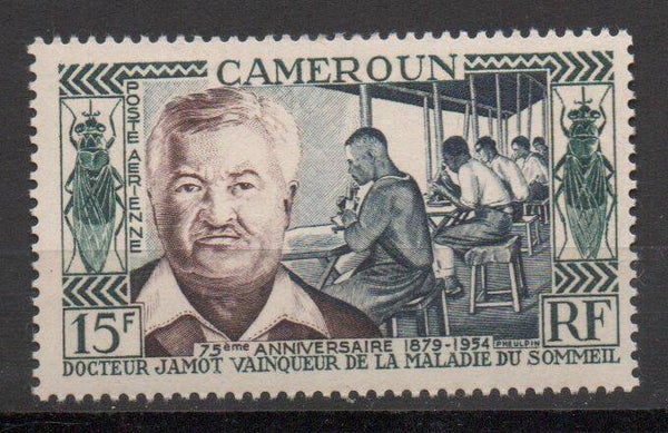 b81a- französisch Kamerun Nr. 305 postfrisch/ **