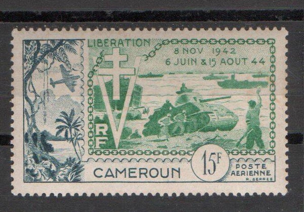 b82a- französisch Kamerun Nr. 304 postfrisch/ **