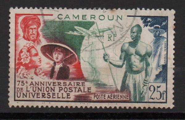 b95- französisch Kamerun Nr. 300 gestempelt/ o