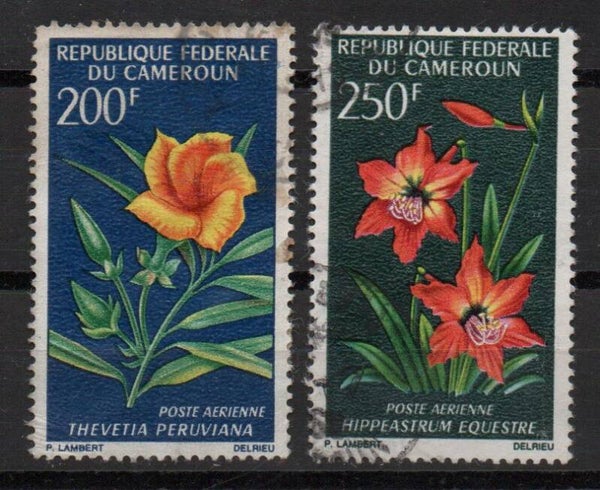 b96a- Kamerun Nr. 516-517 gestempelt/ o
