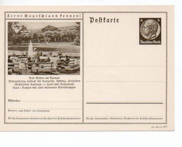 d1039-Deutsches Reich Bildpostkarte P236/ 37-95-1-B7 ungebraucht/ *