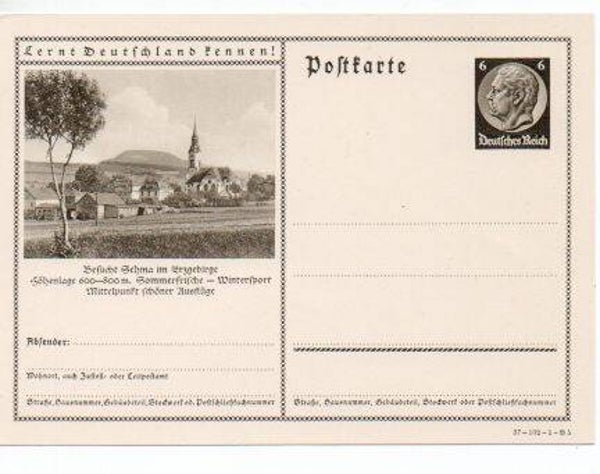 d1088-Deutsches Reich Bildpostkarte P236/ 37-102-1-B5 ungebraucht/ *