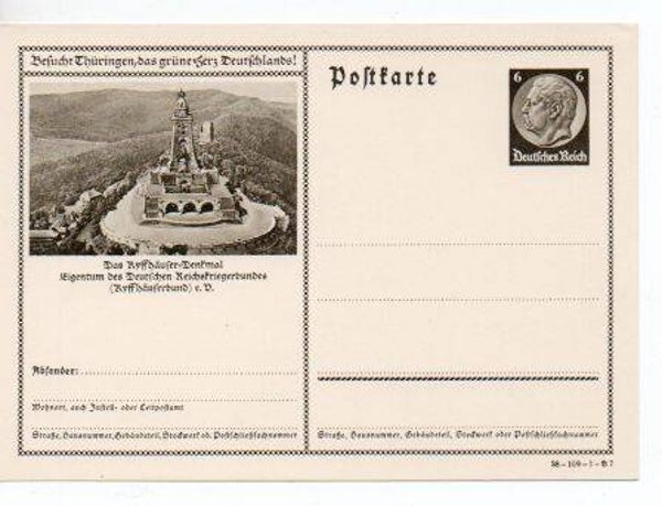 Deutsches Reich Bildpostkarte P236/ 38-109-1-B7 *