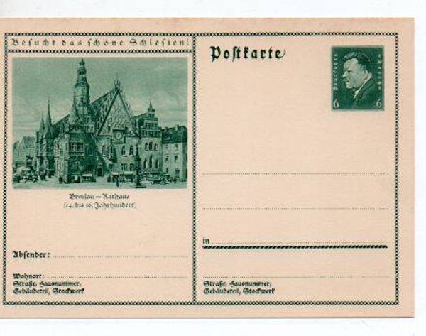 Deutsches Reich Bildpostkarte P202/ 064 ungebraucht/ *