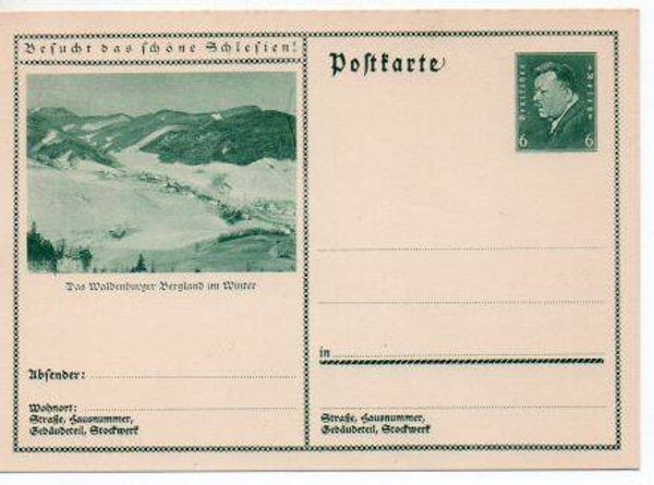 Deutsches Reich Bildpostkarte P202/ 075 ungebraucht *