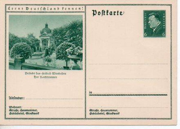 Deutsches Reich Bildpostkarte P202/ 076 ungebraucht/ *