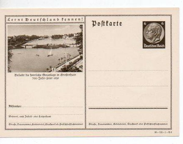 Deutsches Reich Bildpostkarte P236/ 38-120-1-B6 ungebraucht/ *