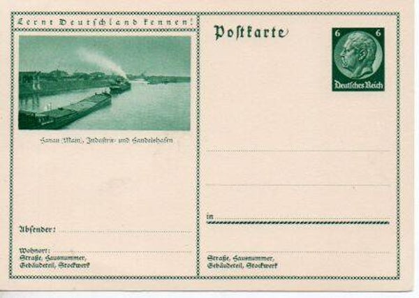 Deutsches Reich Bildpostkarte P221/ 033 ungebraucht *
