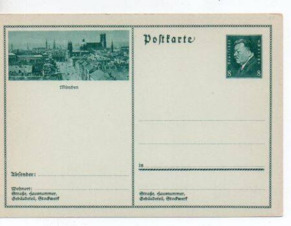 Deutsches Reich Bildpostkarte P192 / 022 ungebraucht/ *