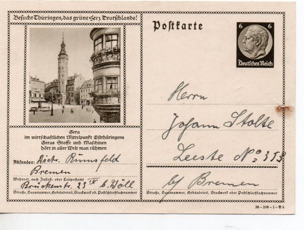 Deutsches Reich Bildpostkarte P236/ 38-109-1-B5 ungebraucht/ *