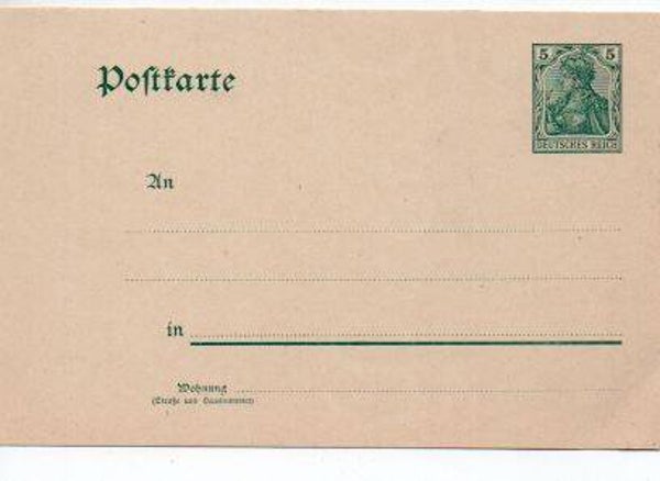 Deutsches Reich Ganzsache P64X ungebraucht/ *