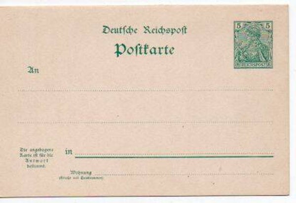 Deutsches Reich Ganzsache P54 ungebraucht/ *
