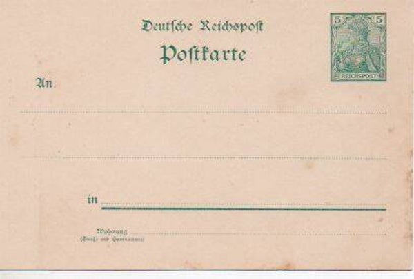 Deutsches Reich Ganzsache P50 II ungebraucht/ *