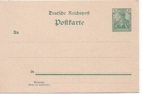 Deutsches Reich Ganzsache P50 II ungebraucht/ *