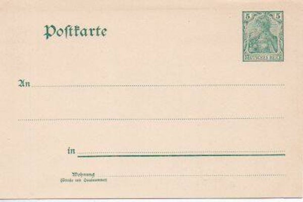 Deutsches Reich Ganzsache P58 X ungebraucht/ *