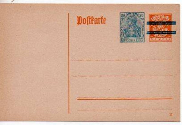 Deutsches Reich Ganzsache P136 II ungebraucht/ *
