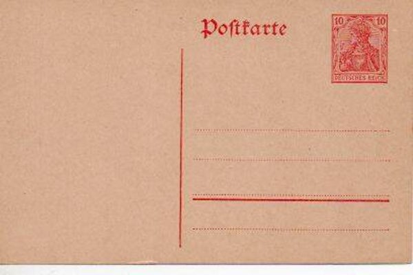 Deutsches Reich Ganzsache P97 ungebraucht/ *