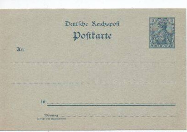 Deutsches Reich Ganzsache P51a ungebraucht/ *
