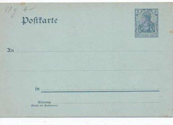 Deutsches Reich Ganzsache P57y ungebraucht/ *