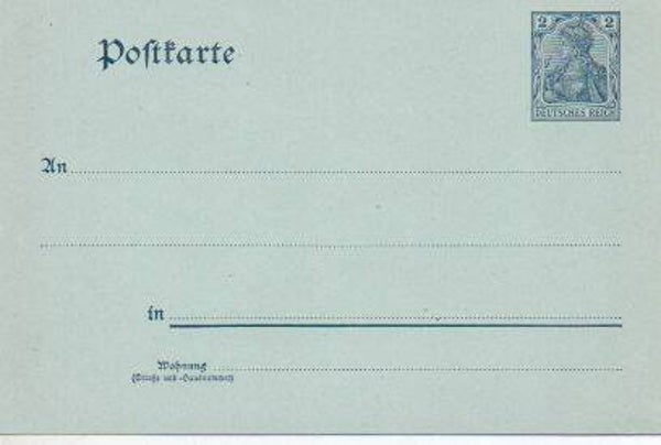 Deutsches Reich Ganzsache P57y ungebraucht/ *