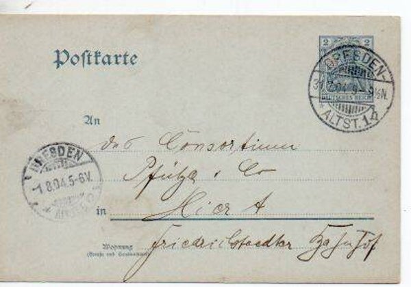 Deutsches Reich Ganzsache P63X gelaufen/ o
