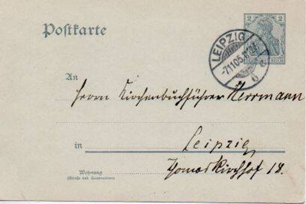 Deutsches Reich Ganzsache P63X gelaufen/ o