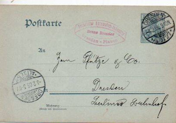 Deutsches Reich Ganzsache P63X gelaufen/ o