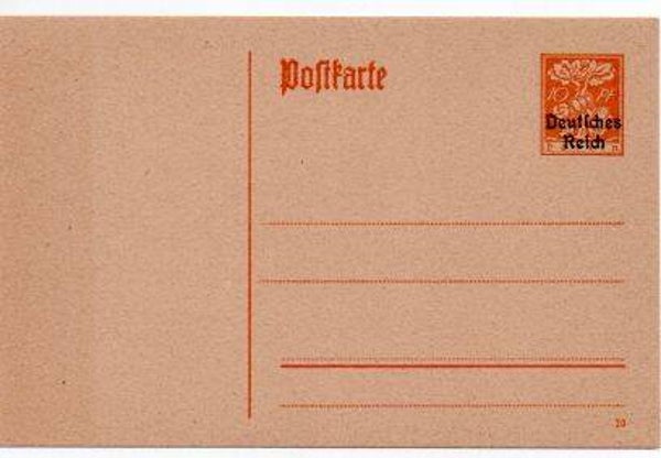 Deutsches Reich Ganzsache P124 ungebraucht/ *