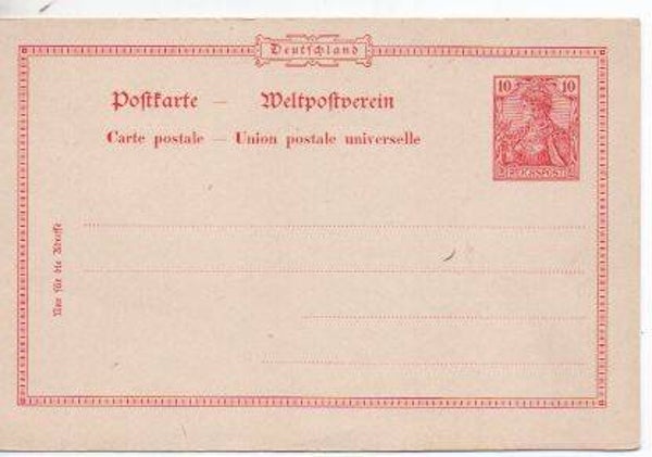 Deutsches Reich Ganzsache P53 ungebraucht/ *