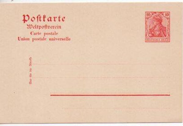 Deutsches Reich Ganzsache P65X ungebraucht/ *