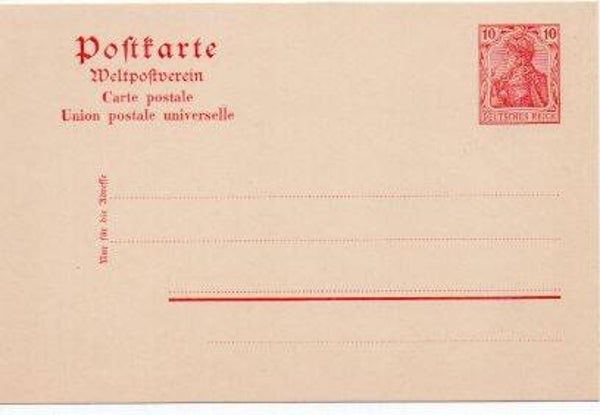 Deutsches Reich Ganzsache P65X ungebraucht/ *