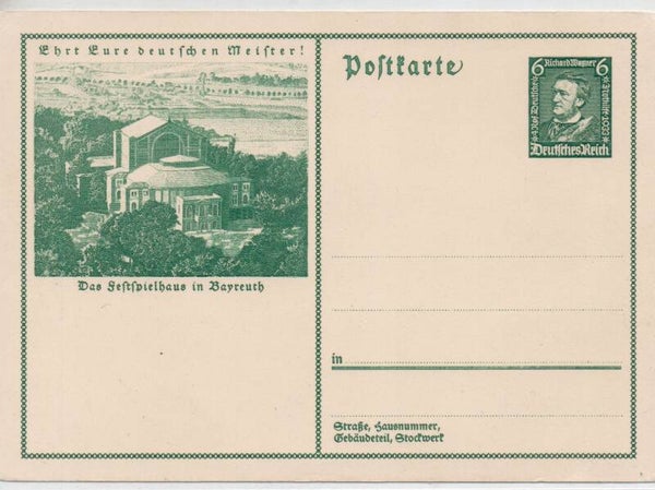 Deutsches Reich Ganzsache P249 ungebraucht/ *