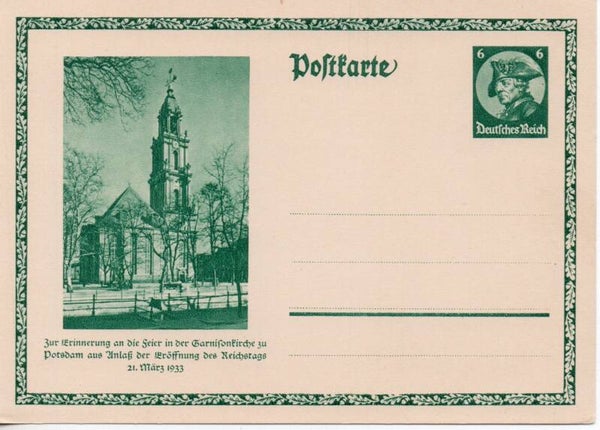Deutsches Reich Ganzsache P248 ungebraucht/ *