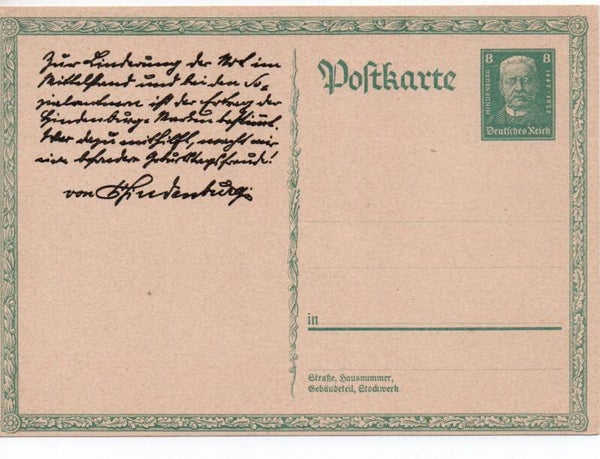 Deutsches Reich Ganzsache P207 ungebraucht/ *